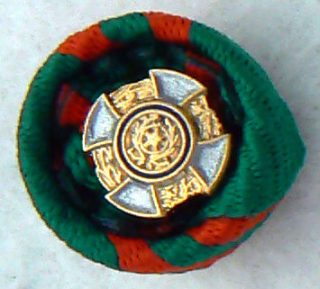 Rosette